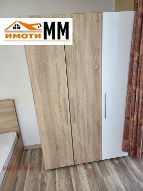    1- | Imot.bg    3