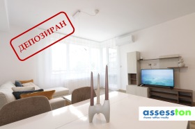 1 quarto Vitocha, Sofia