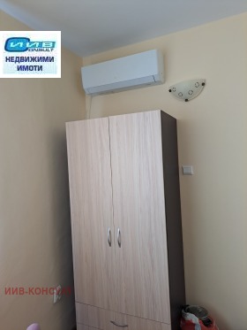 ���� ��� ���� 3-����� | Imot.bg � ����� ������ 5