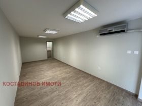 Escritório Karchiiaka, Plovdiv 1