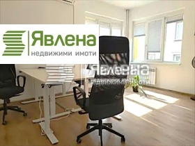 Büro Zentar, Sofia