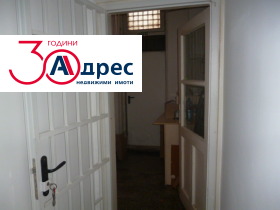 ���� ��� ���� ������� | Imot.bg � ����� ������ 11