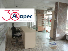 ���� ��� ���� ������� | Imot.bg � ����� ������ 5