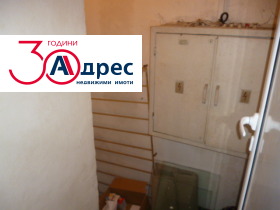 ���� ��� ���� ������� | Imot.bg � ����� ������ 13