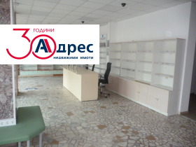 ���� ��� ���� ������� | Imot.bg � ����� ������ 2