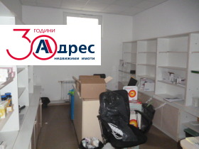 ���� ��� ���� ������� | Imot.bg � ����� ������ 8