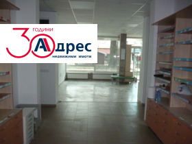 ���� ��� ���� ������� | Imot.bg � ����� ������ 7