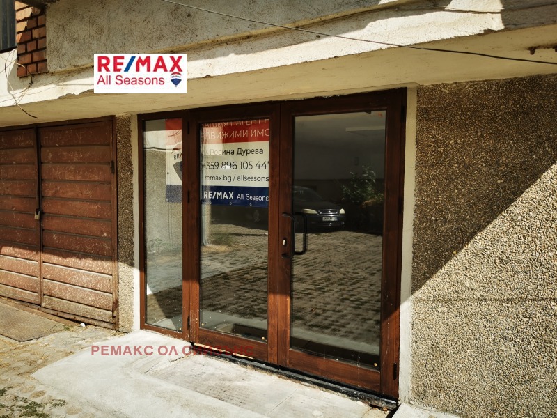 Kiralık  Mağaza bölge Blagoevgrad , Razlog , 30 metrekare | 95478530 - görüntü [12]