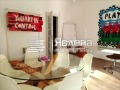 Под наем ОФИС, град София, Център • 1470 € • 75833044 — Holmes.bg