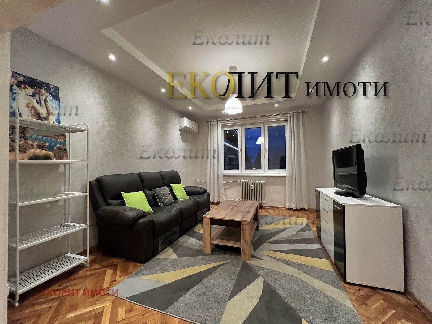 ���� ��� ���� 2-����� | Imot.bg � ����������� 4