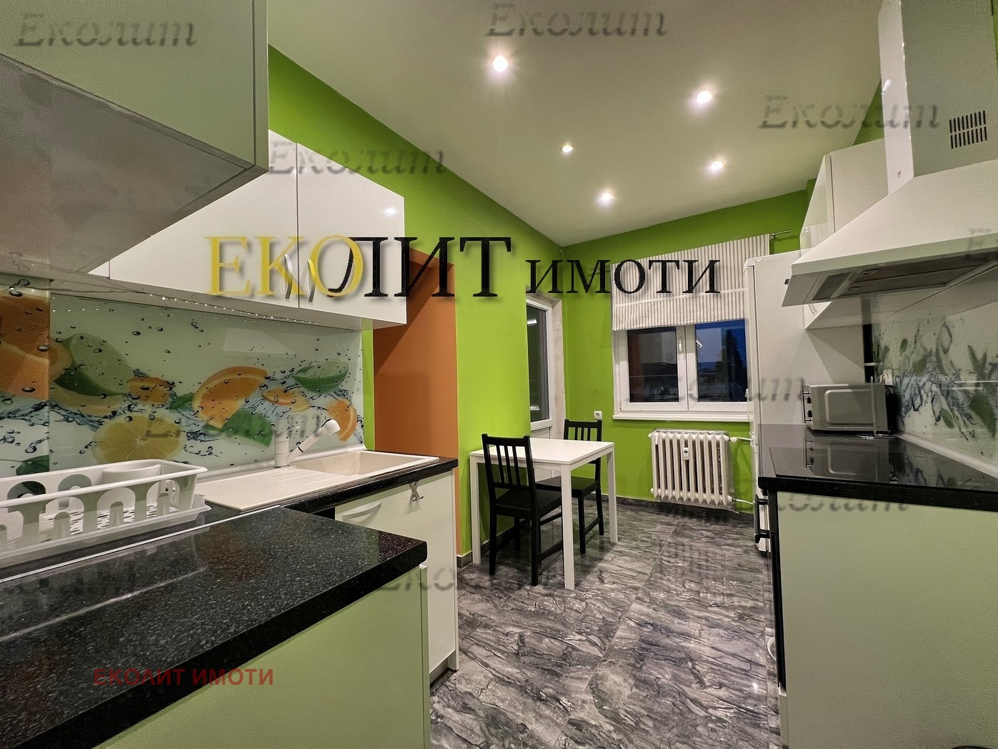 ���� ��� ���� 2-����� | Imot.bg � ����������� 1