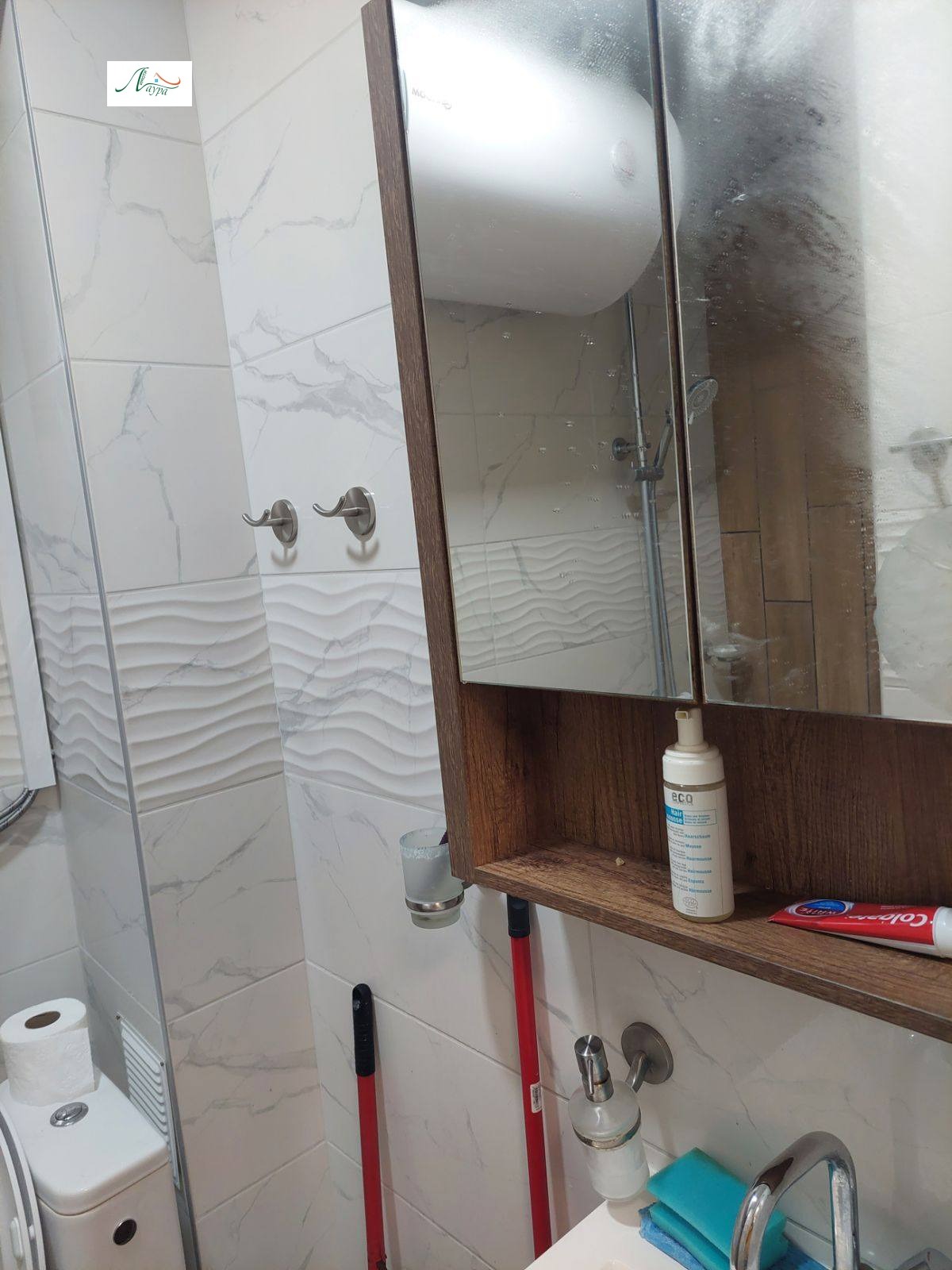 ���� ��� ���� 2-����� | Imot.bg � ����������� 8