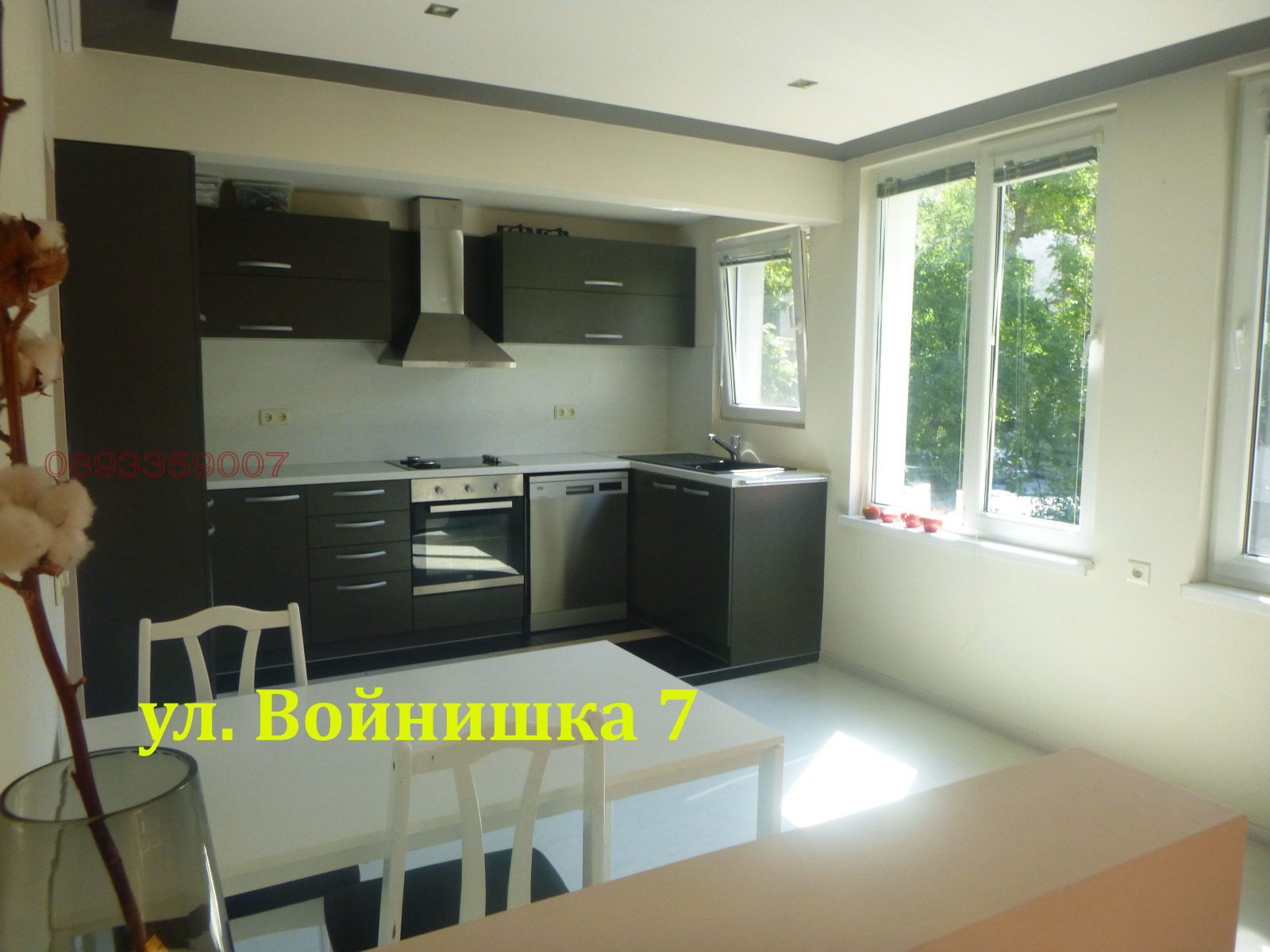 ���� ��� ���� 3-����� | Imot.bg � ����������� 1