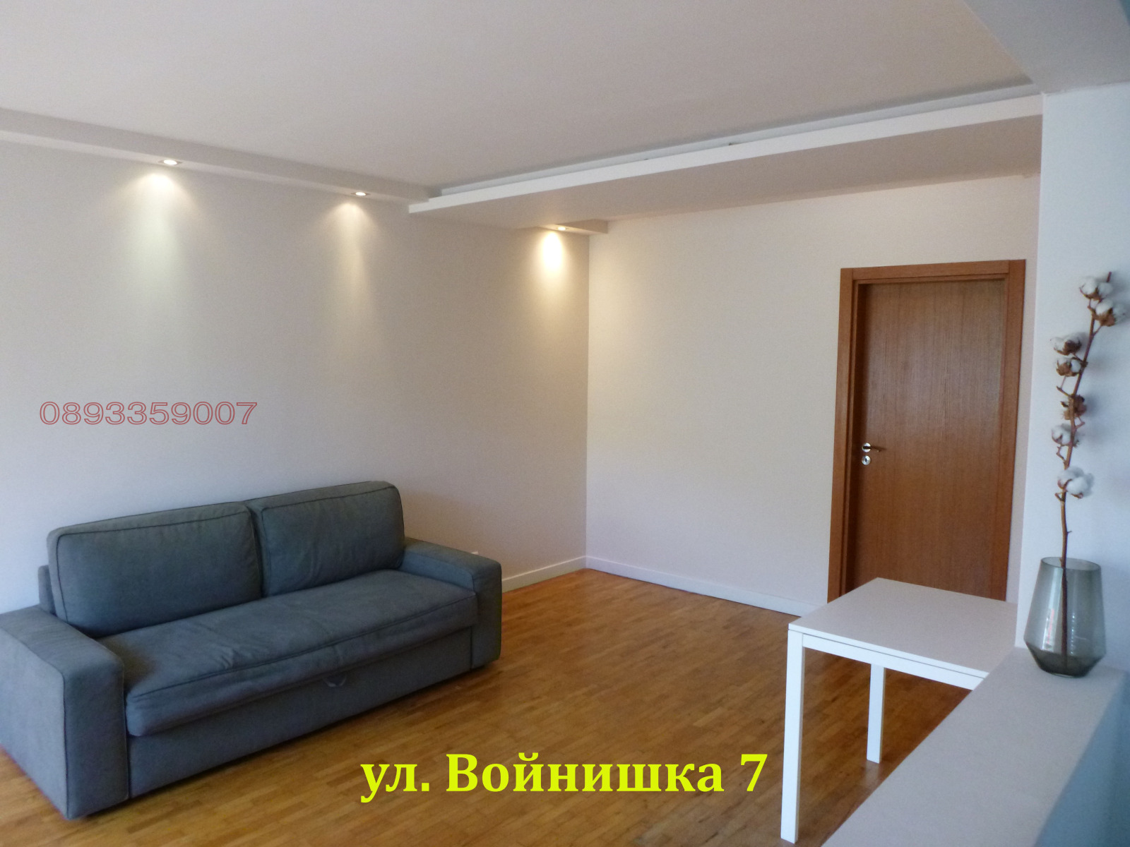 ���� ��� ���� 3-����� | Imot.bg � ����������� 4