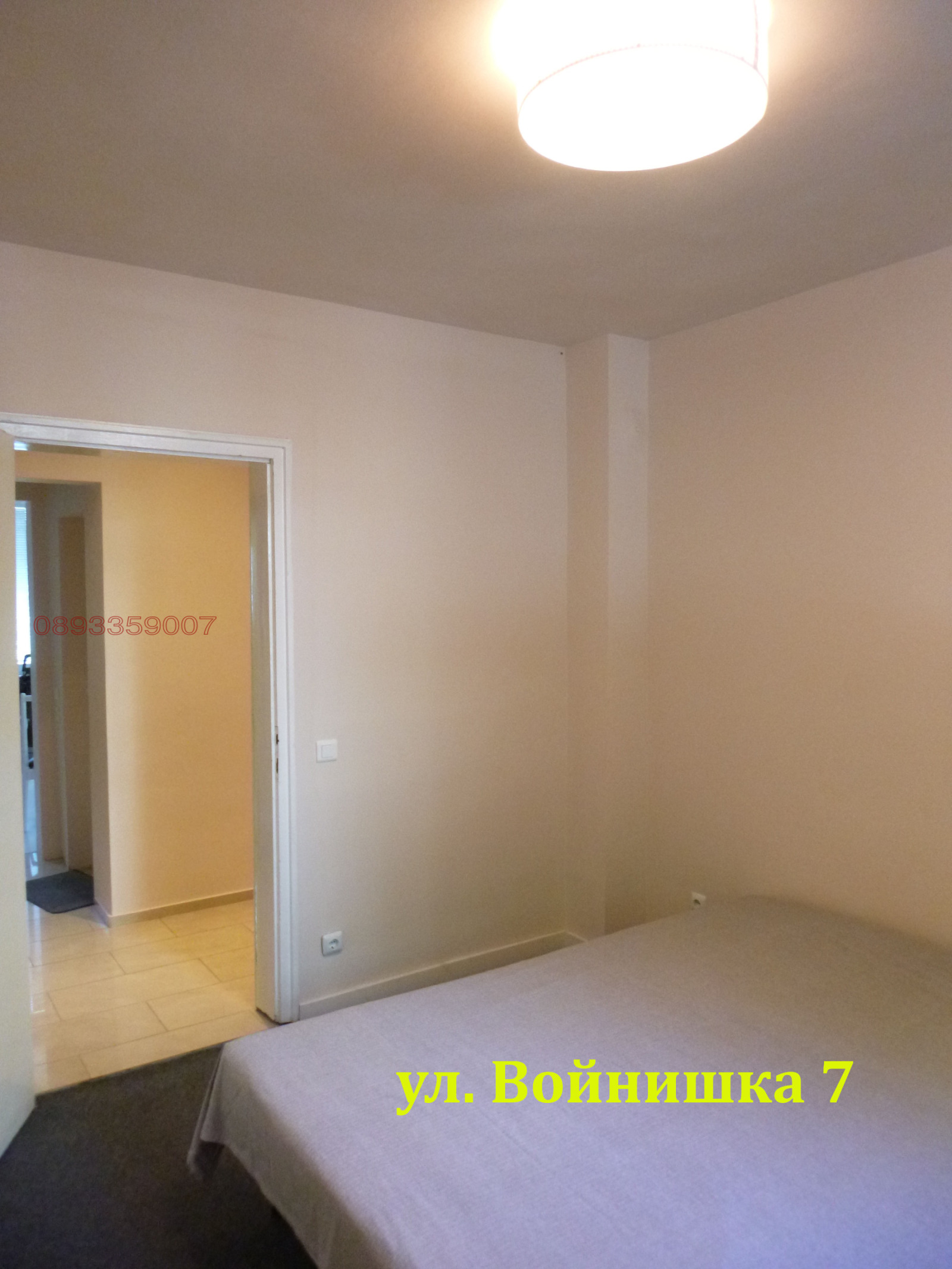 ���� ��� ���� 3-����� | Imot.bg � ����������� 9