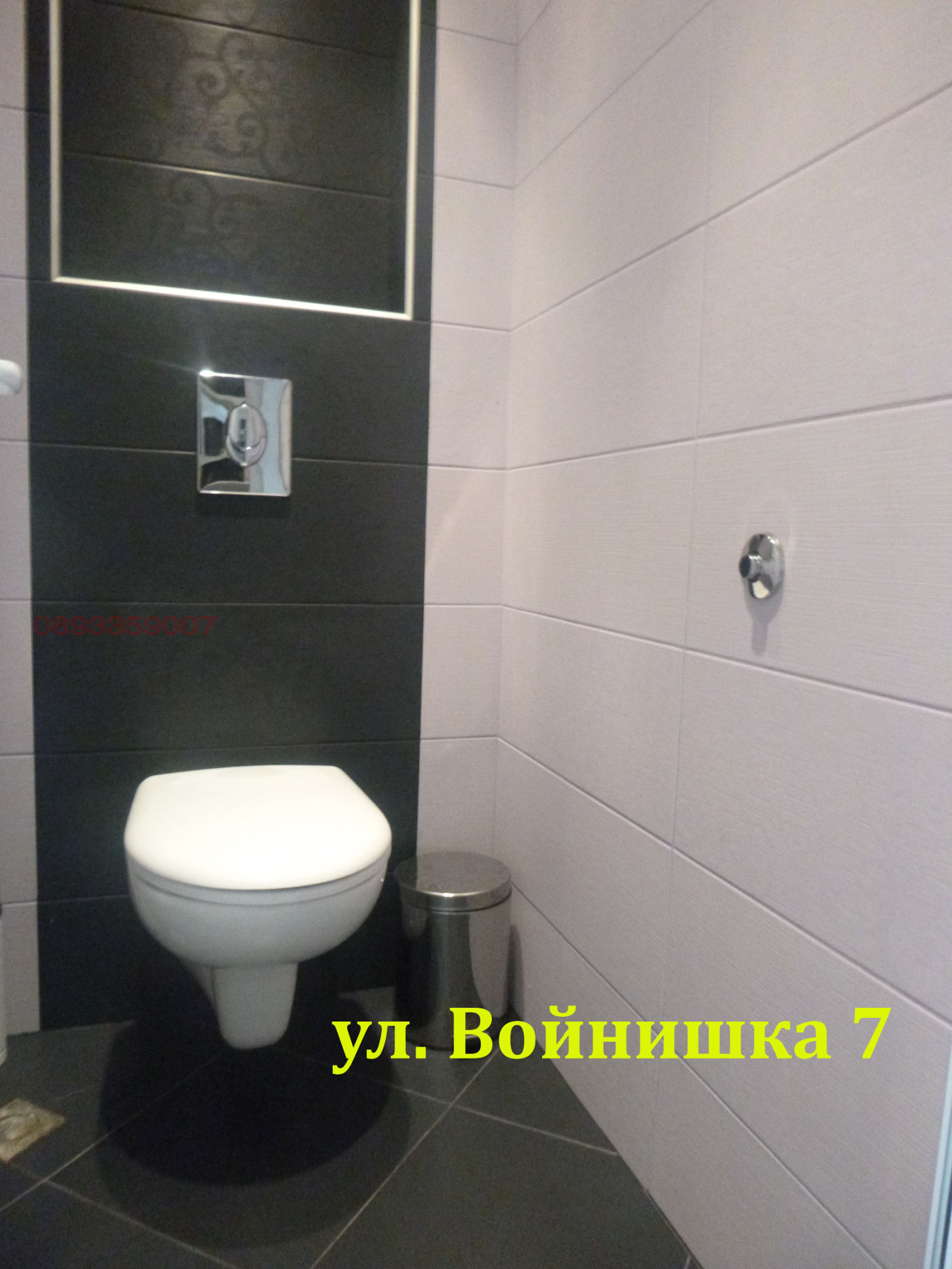 ���� ��� ���� 3-����� | Imot.bg � ����������� 11