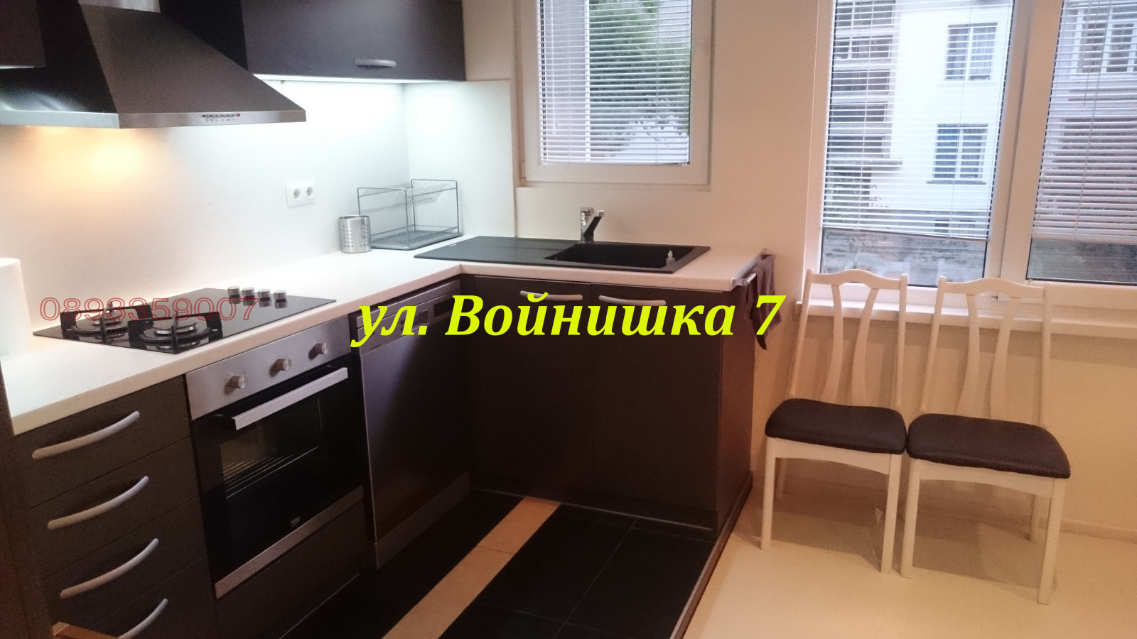 ���� ��� ���� 3-����� | Imot.bg � ����������� 2