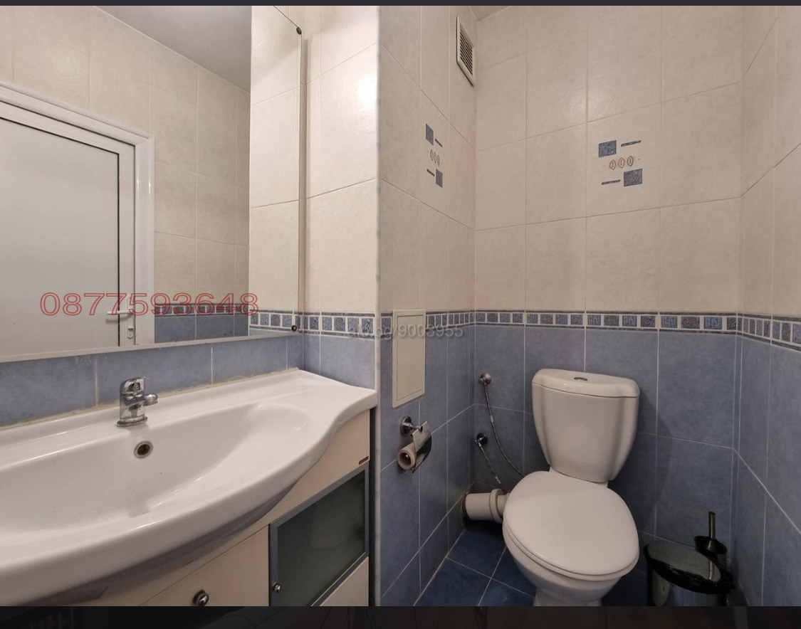 ���� ��� ���� 3-����� | Imot.bg � ����������� 12