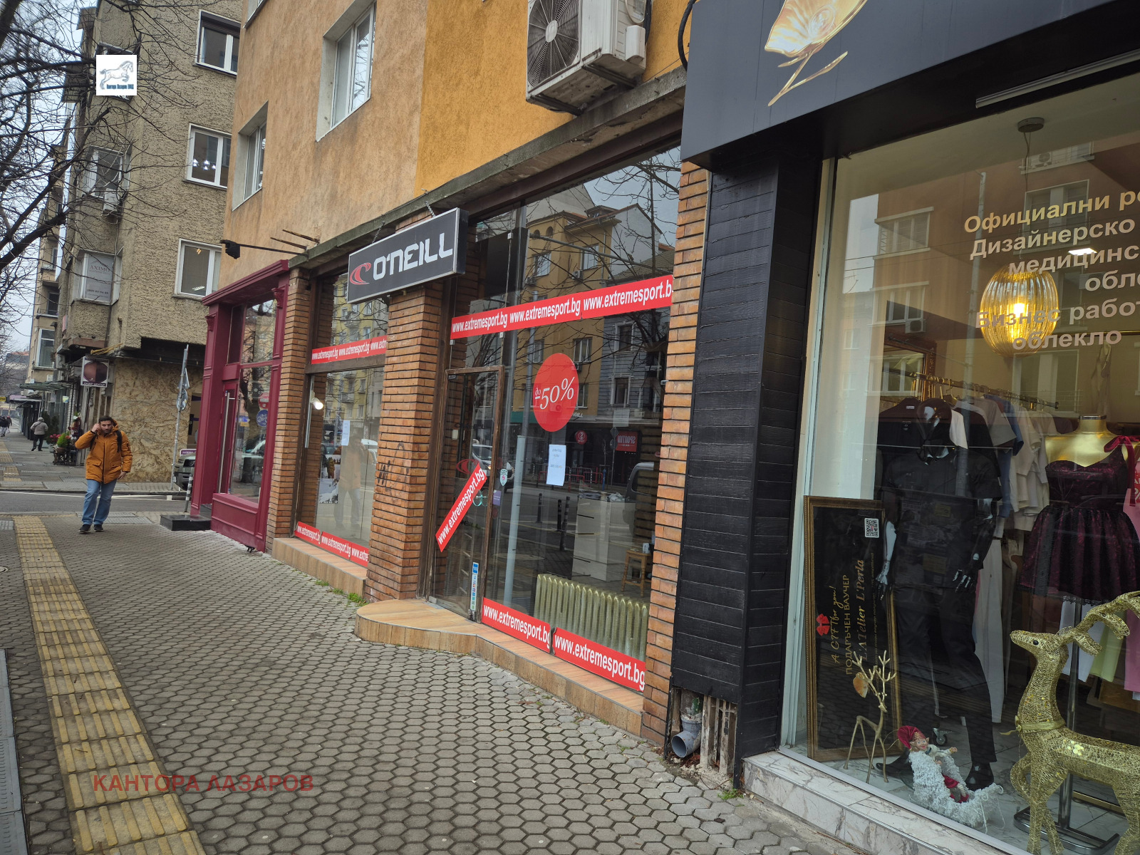 ���� ��� ���� ������� | Imot.bg � ����������� 2