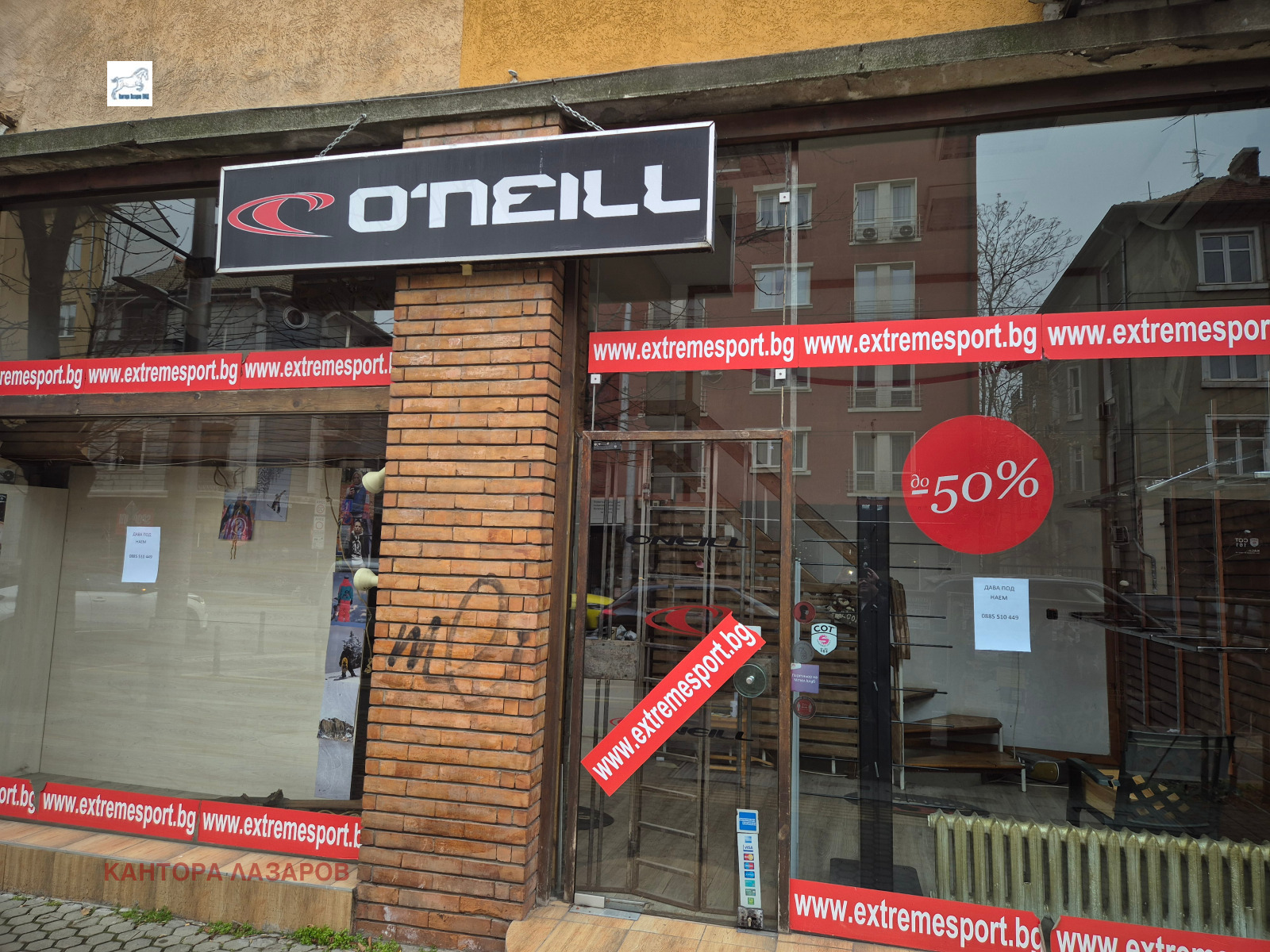 ���� ��� ���� ������� | Imot.bg � ����������� 1