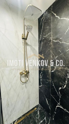    2- | Imot.bg    11