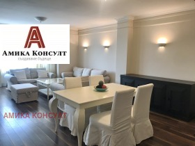 2 camere da letto Lozenets, Sofia 5