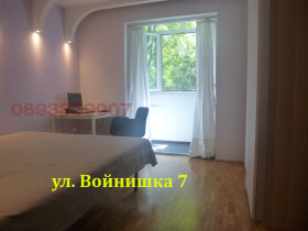 ���� ��� ���� 3-����� | Imot.bg � ����� ������ 6