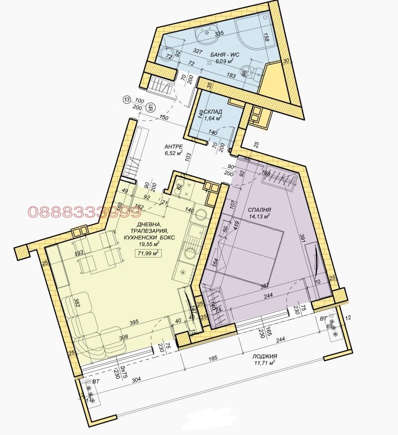 Дава под наем 2-СТАЕН, гр. София, Овча купел, снимка 9 - Апартаменти - 52643129
