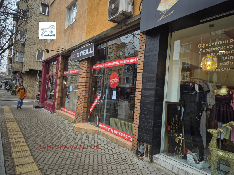 Дава под наем МАГАЗИН, гр. София, Център, снимка 2 - Магазини - 53229970