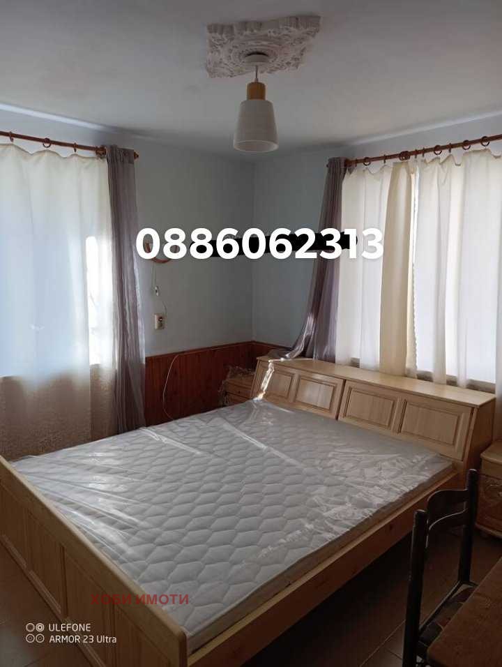 ���� ��� ���� 3-����� | Imot.bg � ����������� 3