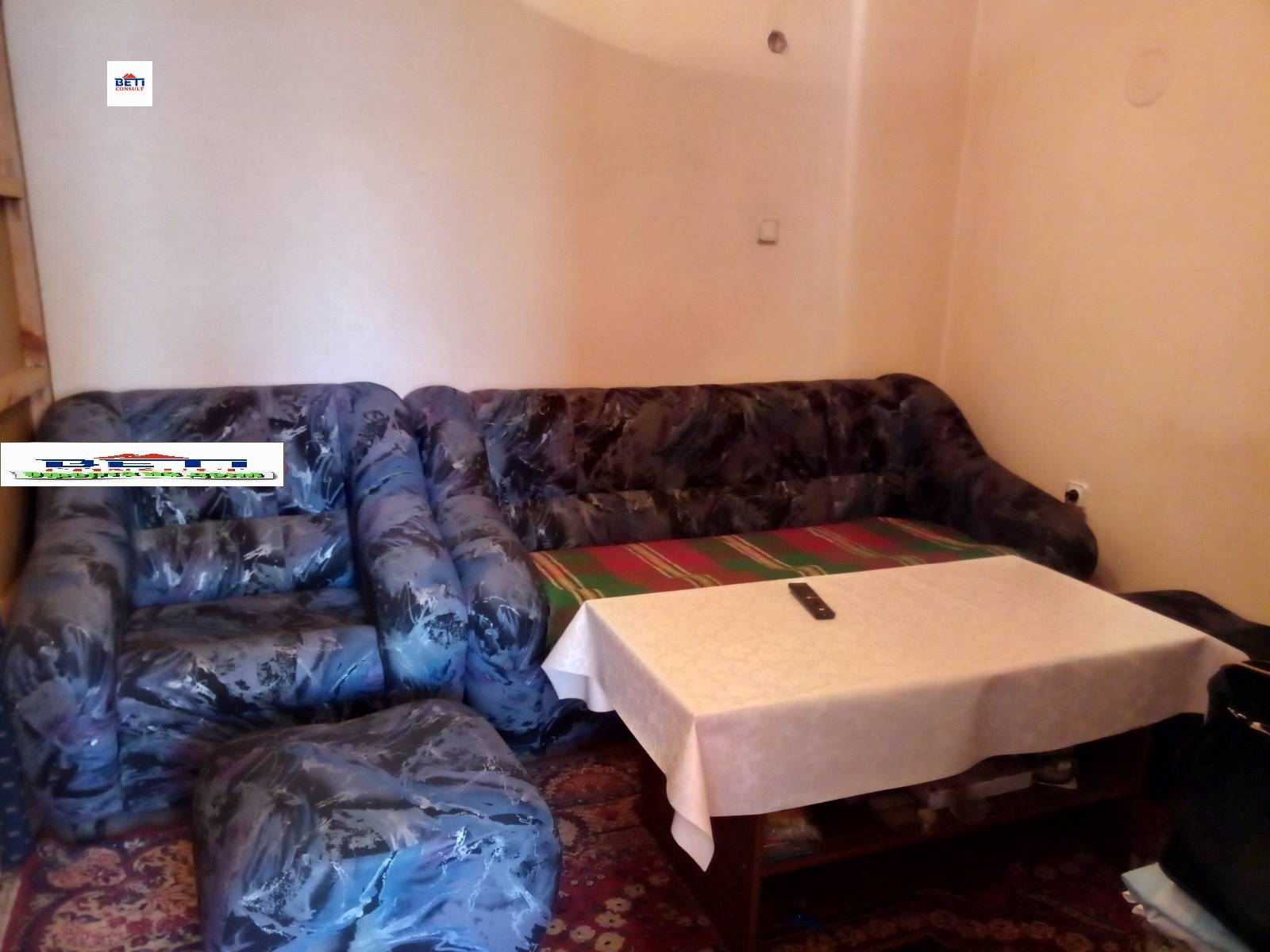 ���� ��� ���� ���� | Imot.bg � ����������� 5