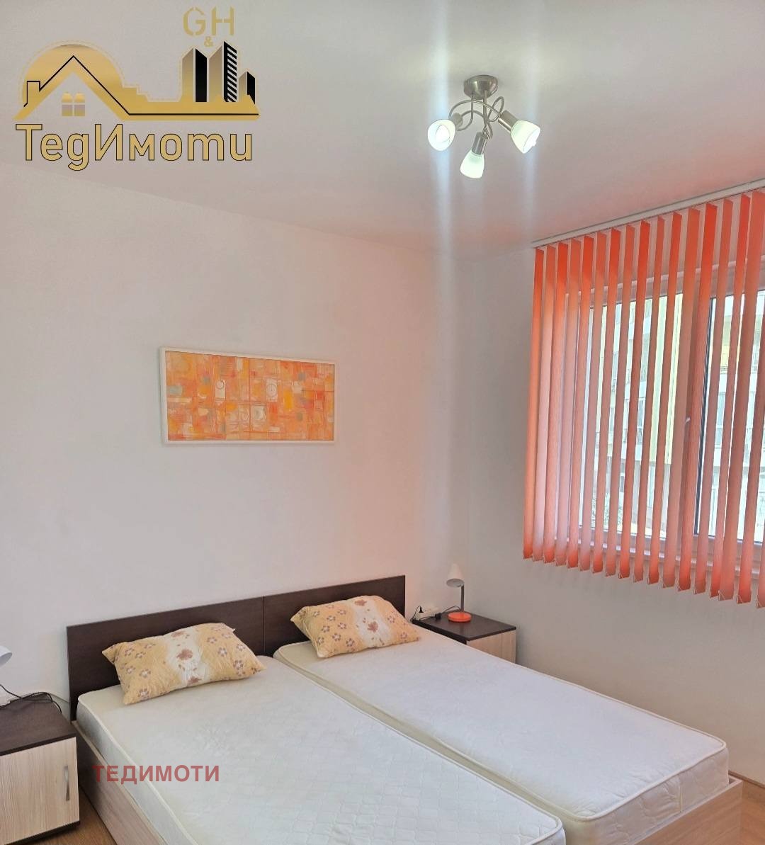 ���� ��� ���� 2-����� | Imot.bg � ����������� 8