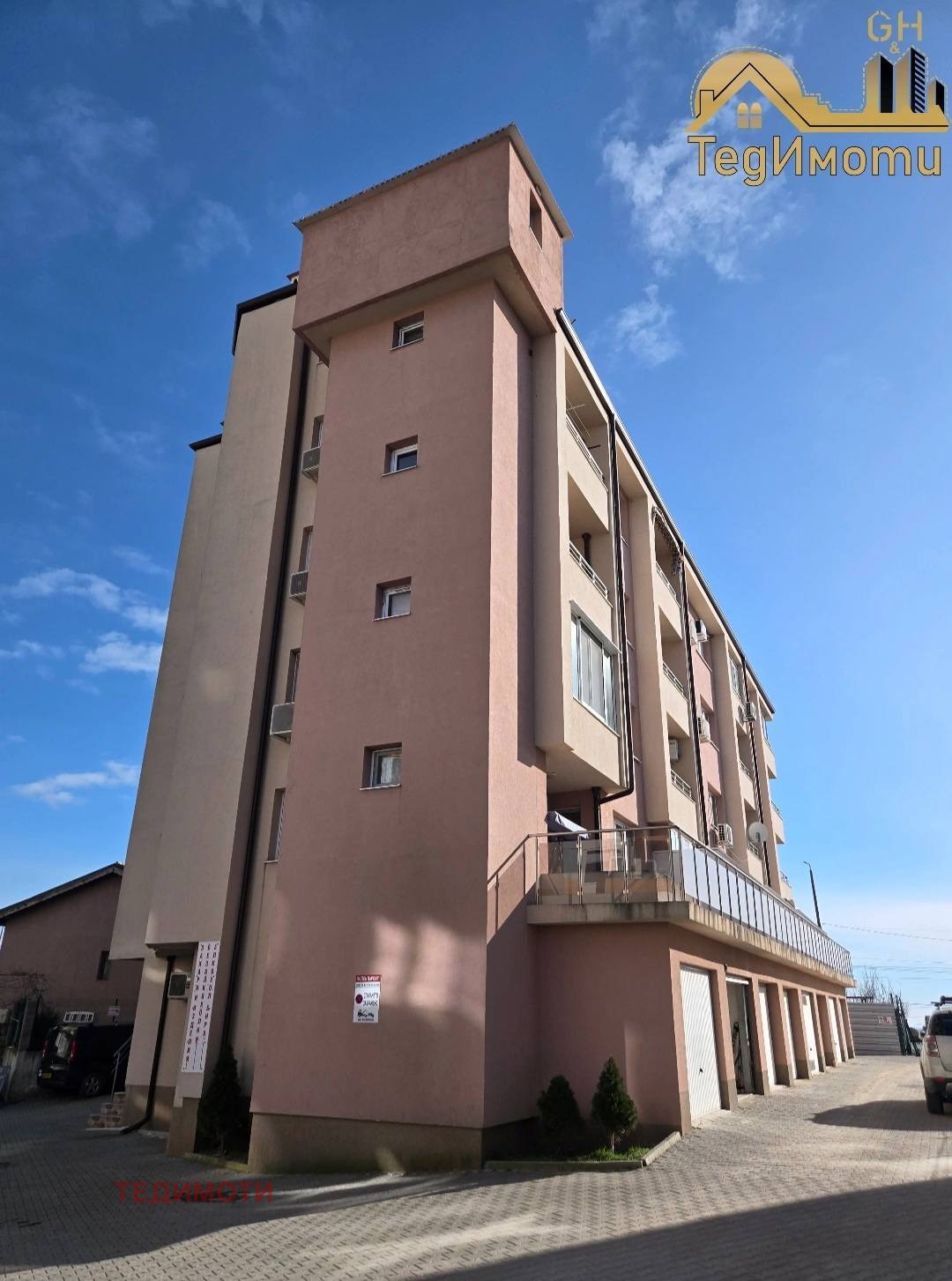 ���� ��� ���� 2-����� | Imot.bg � ����������� 17