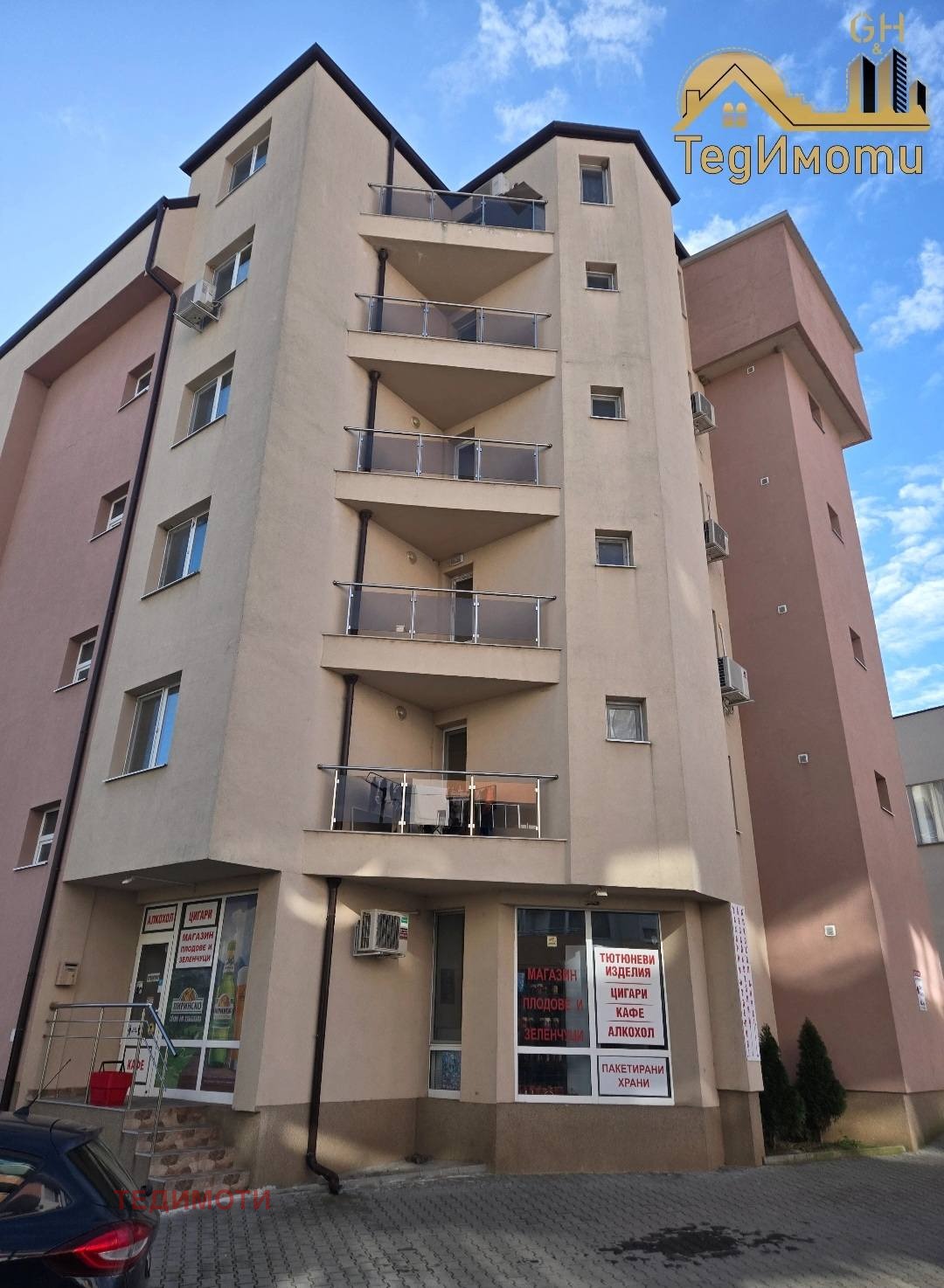 ���� ��� ���� 2-����� | Imot.bg � ����������� 1