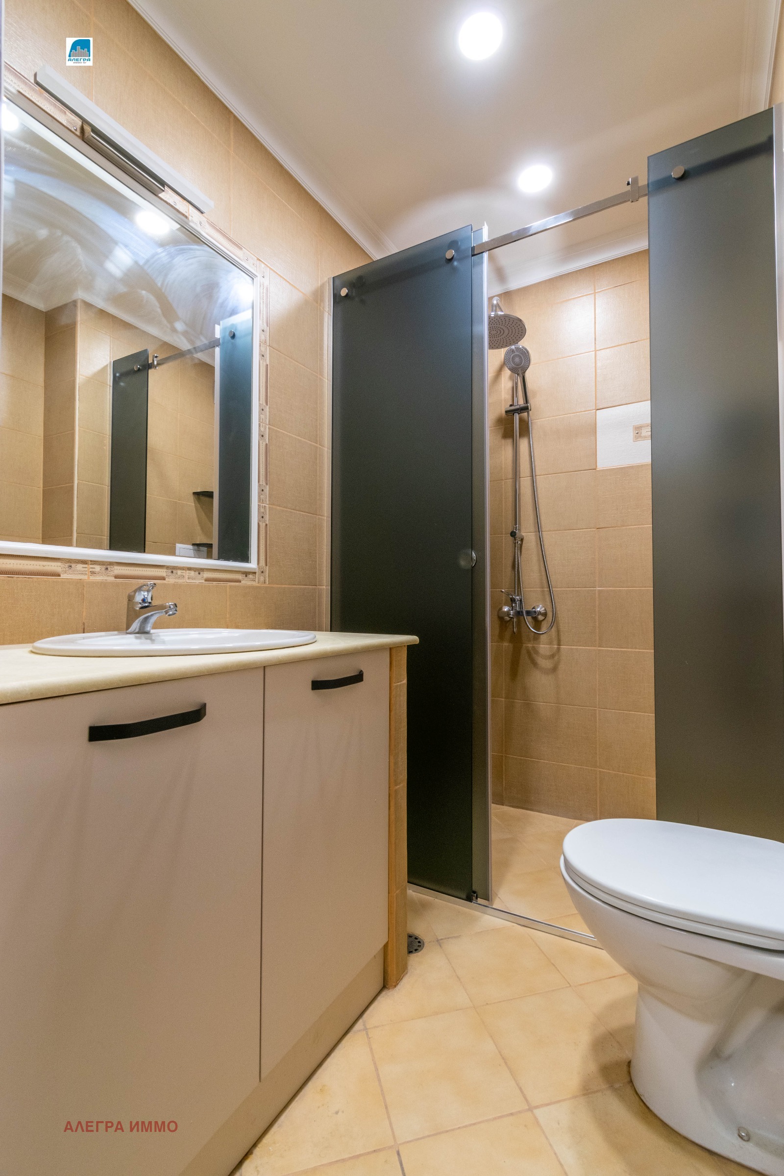 ���� ��� ���� 2-����� | Imot.bg � ����������� 8