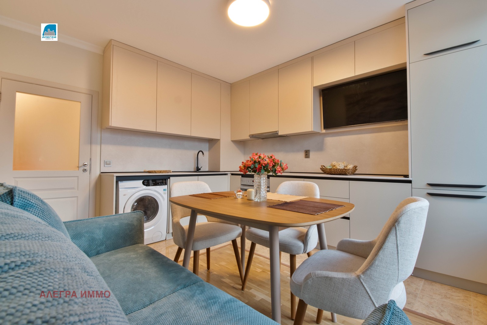 ���� ��� ���� 2-����� | Imot.bg � ����������� 2