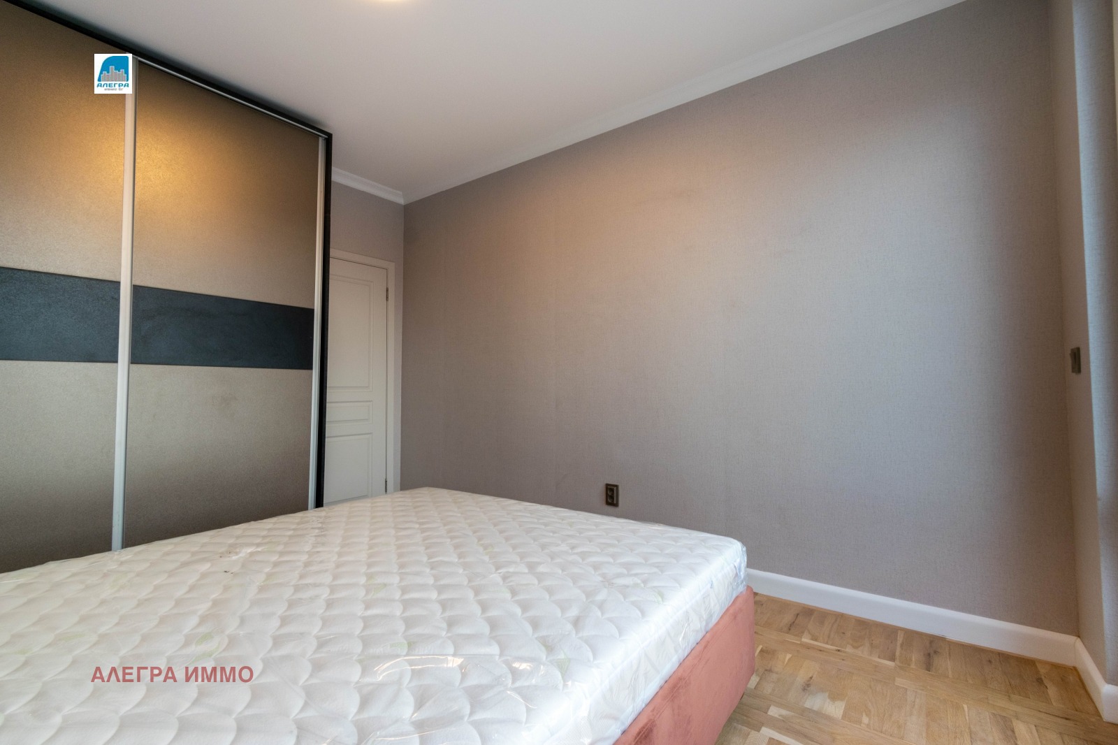 ���� ��� ���� 2-����� | Imot.bg � ����������� 11