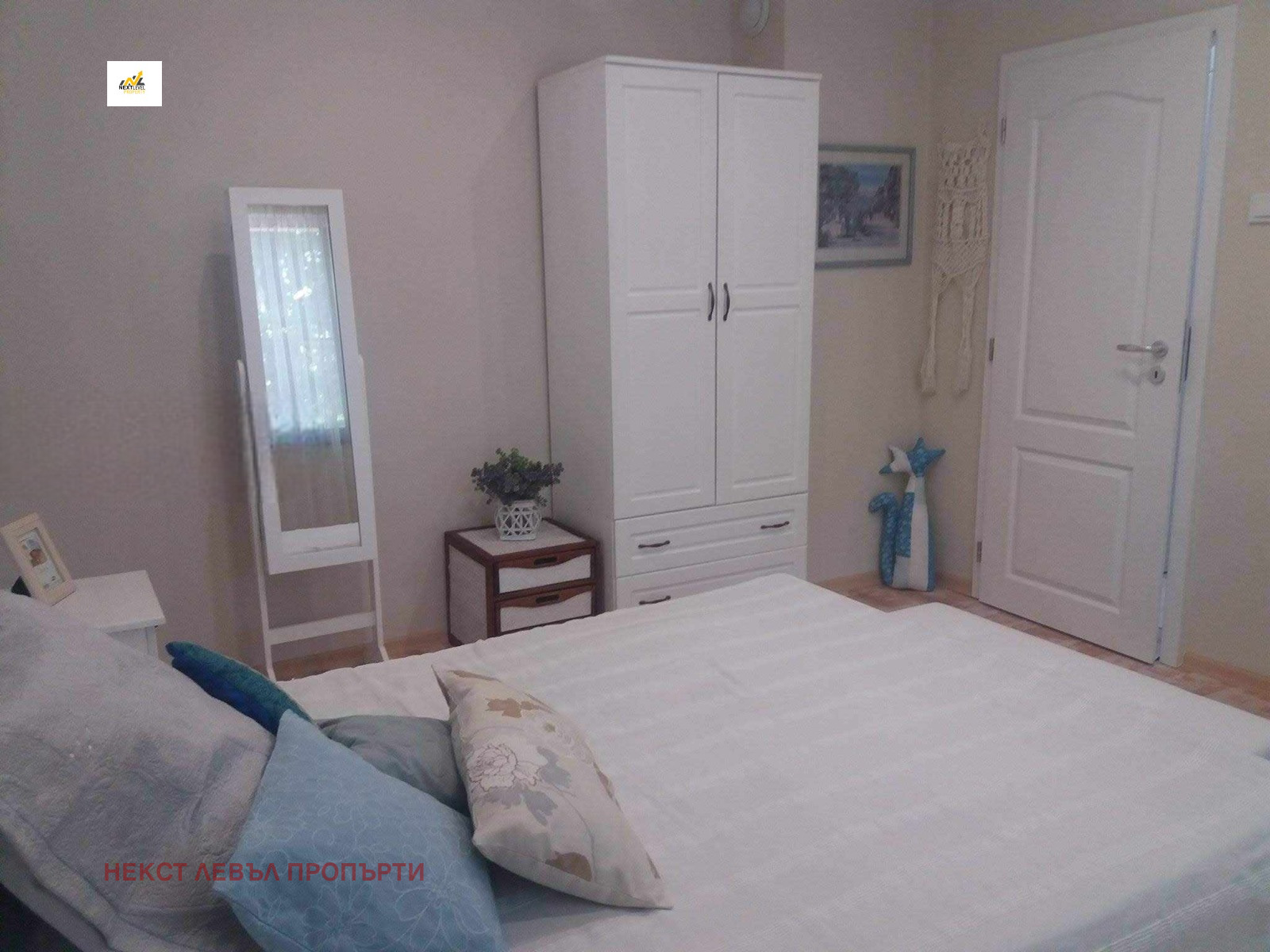 ���� ��� ���� 2-����� | Imot.bg � ����������� 7