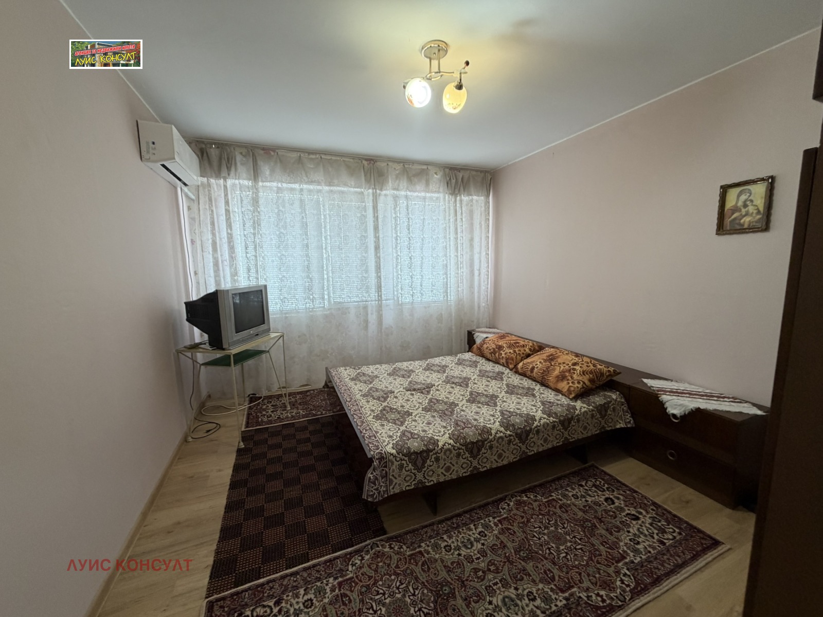 ���� ��� ���� 2-����� | Imot.bg � ����������� 15