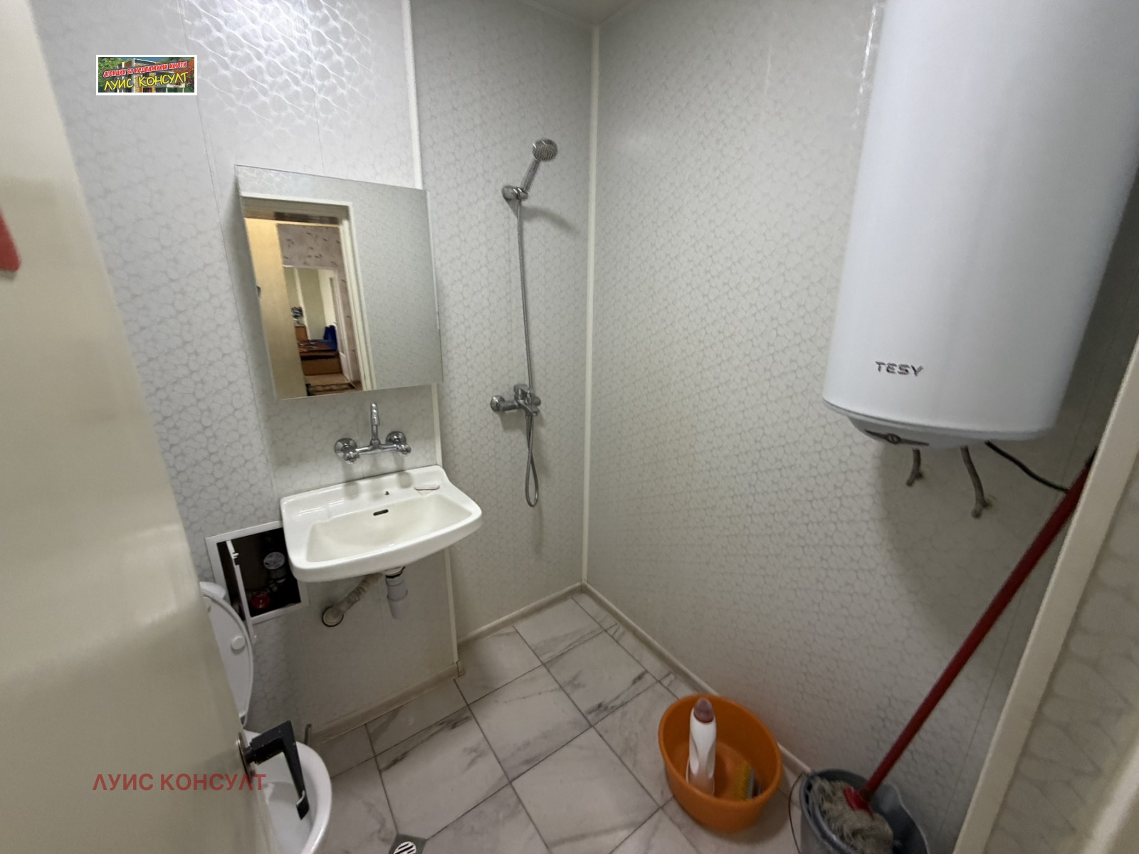 ���� ��� ���� 2-����� | Imot.bg � ����������� 12
