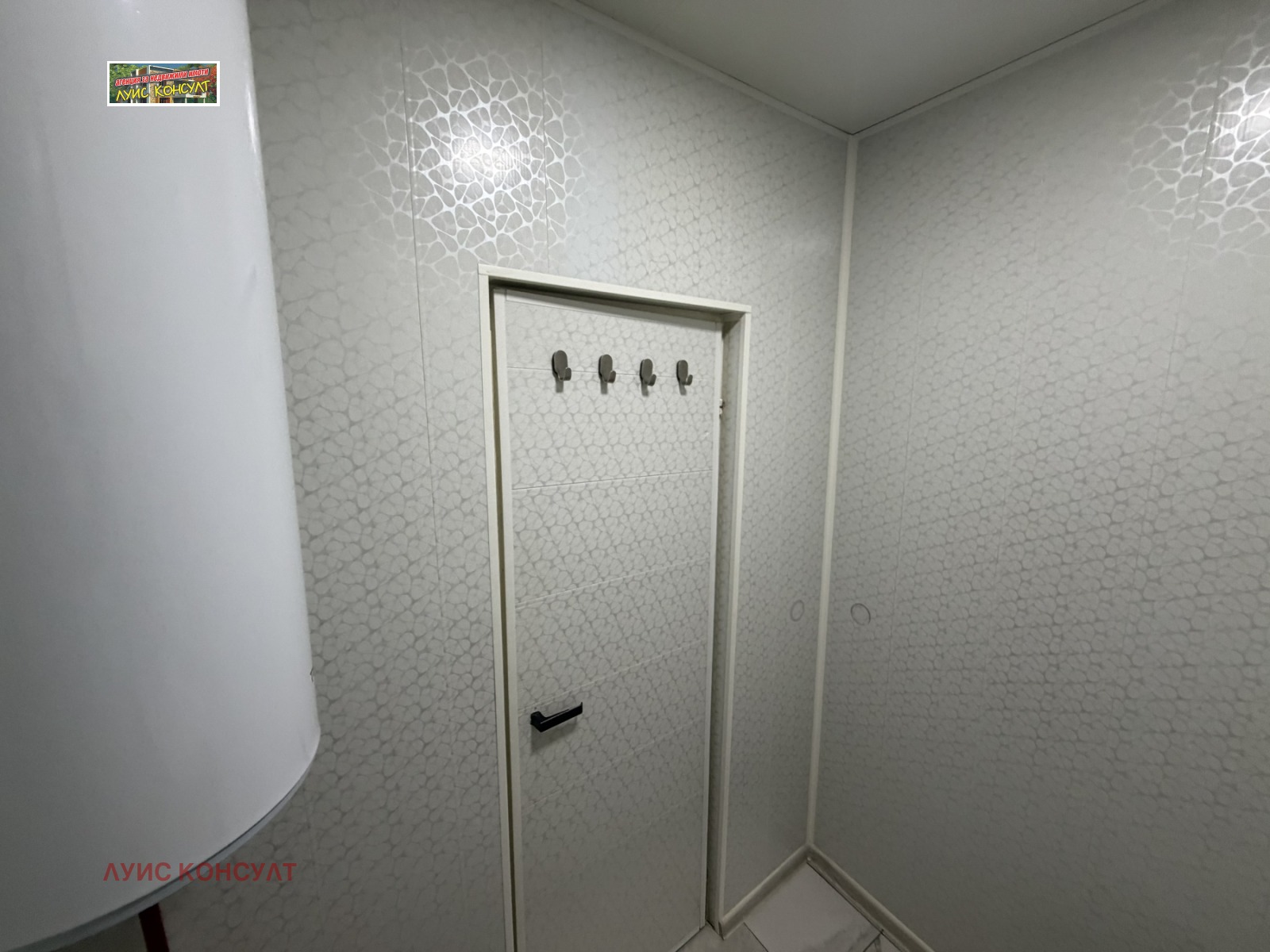 ���� ��� ���� 2-����� | Imot.bg � ����������� 11