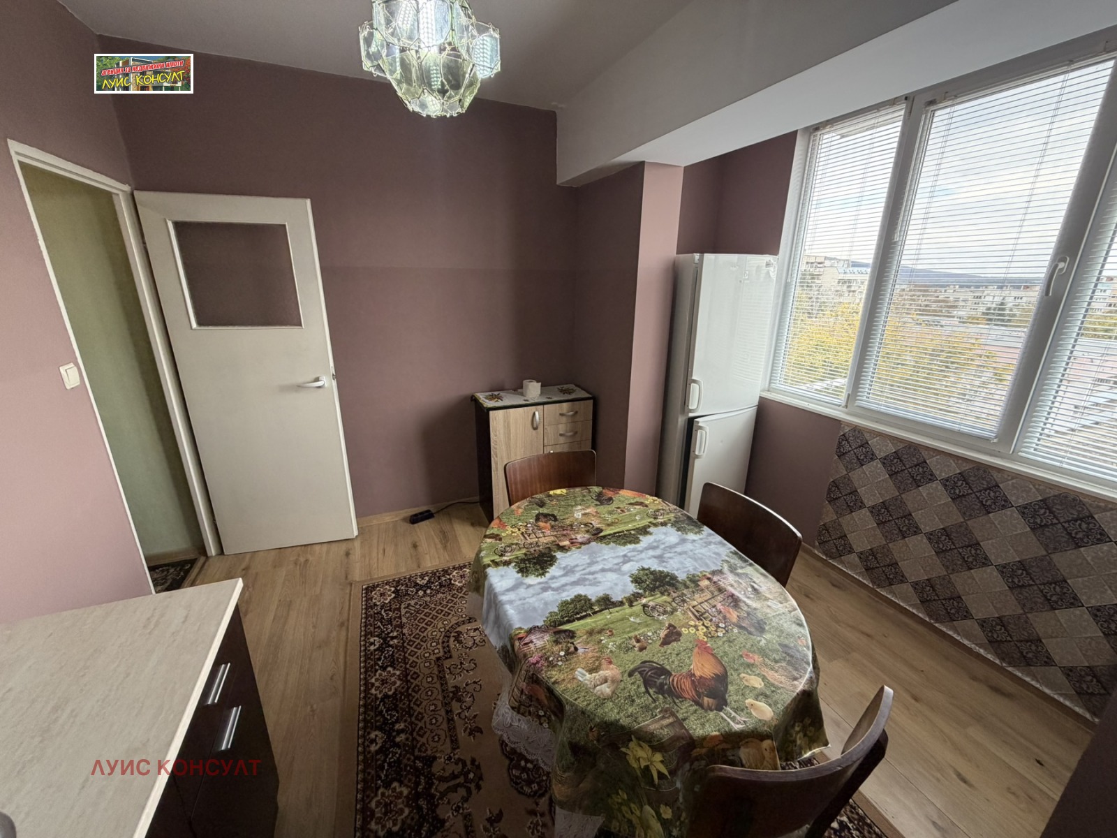 ���� ��� ���� 2-����� | Imot.bg � ����������� 9