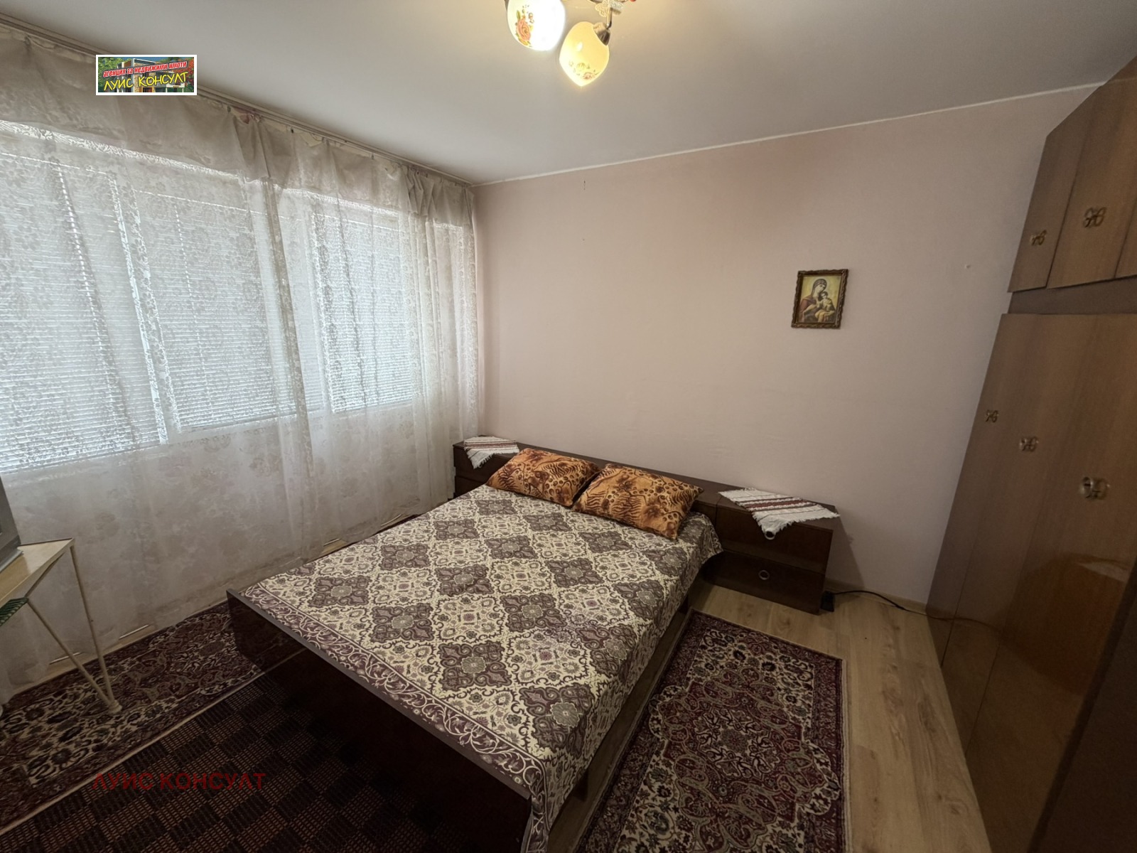 ���� ��� ���� 2-����� | Imot.bg � ����������� 5