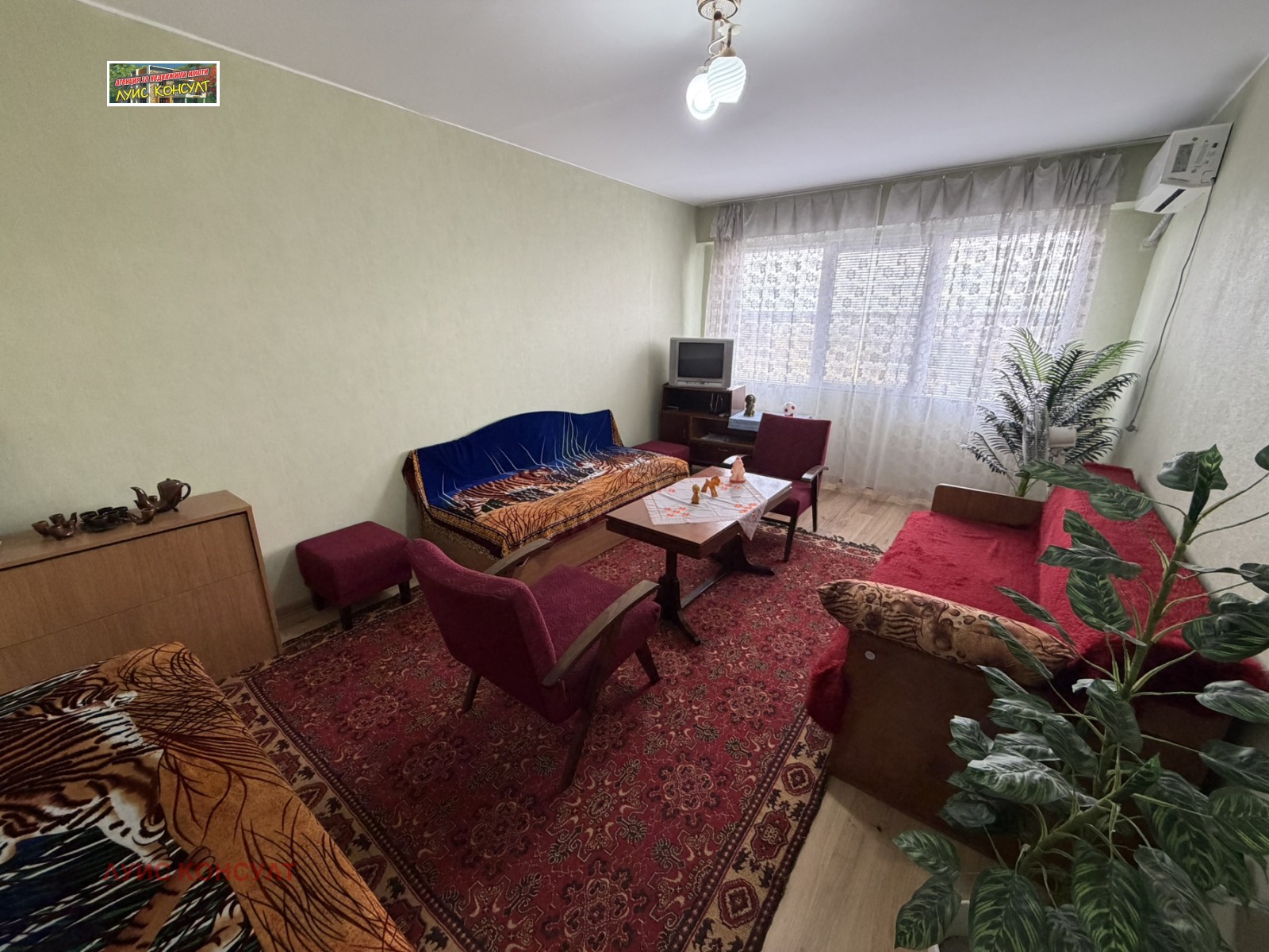 ���� ��� ���� 2-����� | Imot.bg � ����������� 1