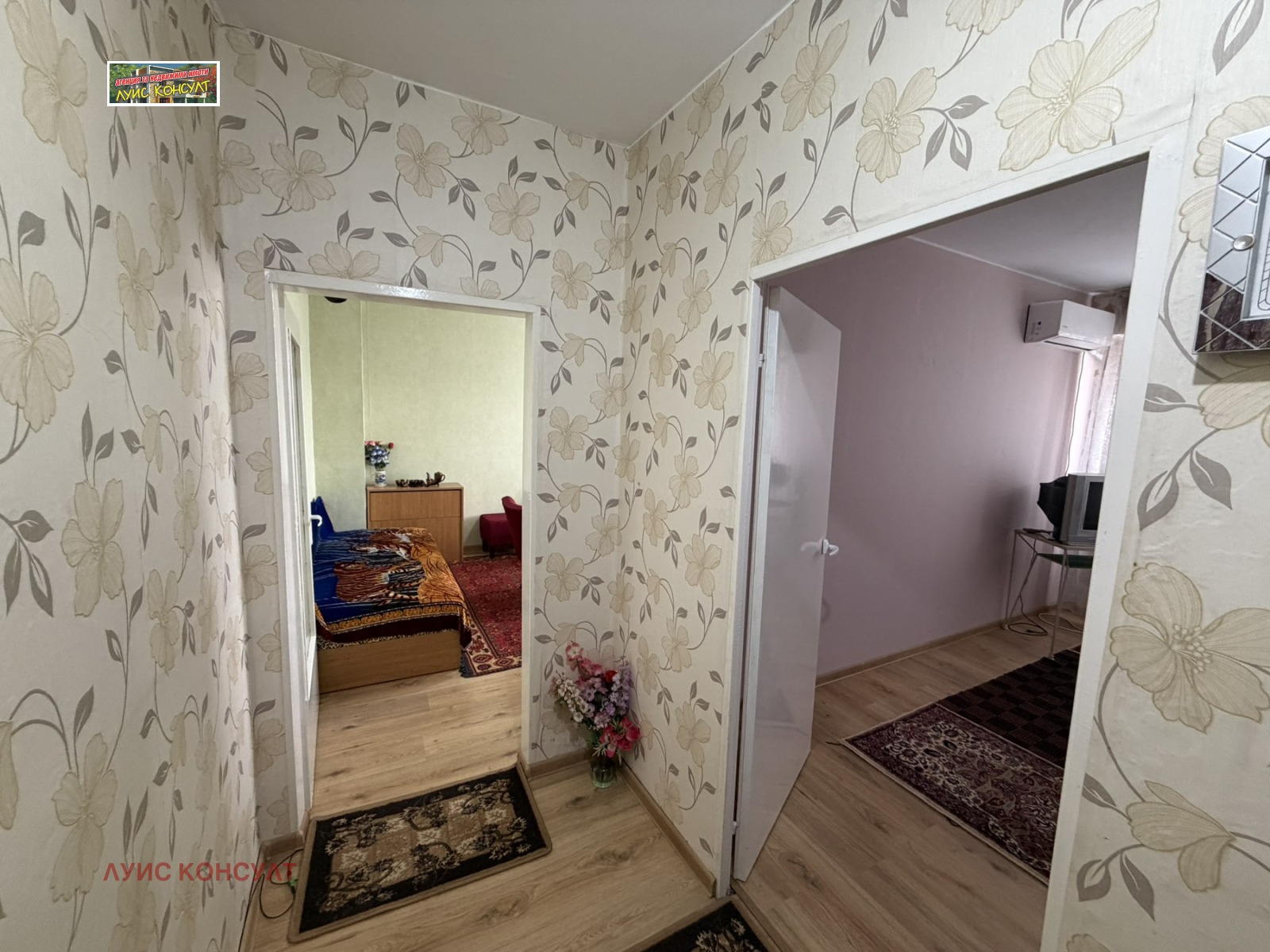 ���� ��� ���� 2-����� | Imot.bg � ����������� 7