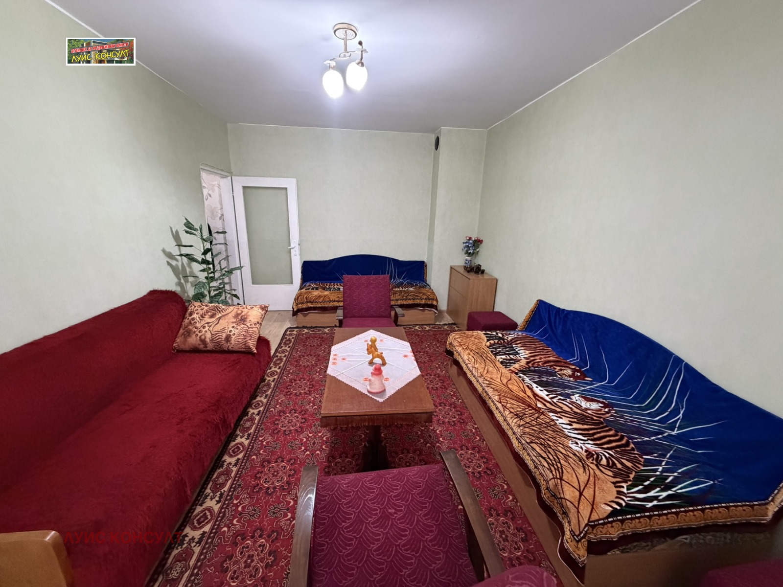 ���� ��� ���� 2-����� | Imot.bg � ����������� 2