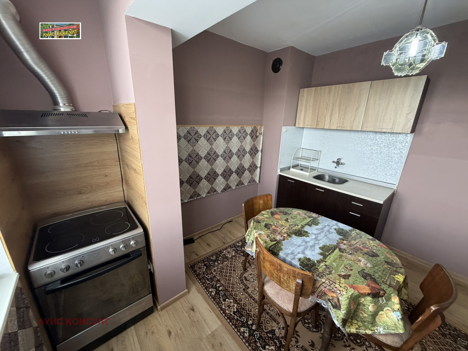 ���� ��� ���� 2-����� | Imot.bg � ����������� 14