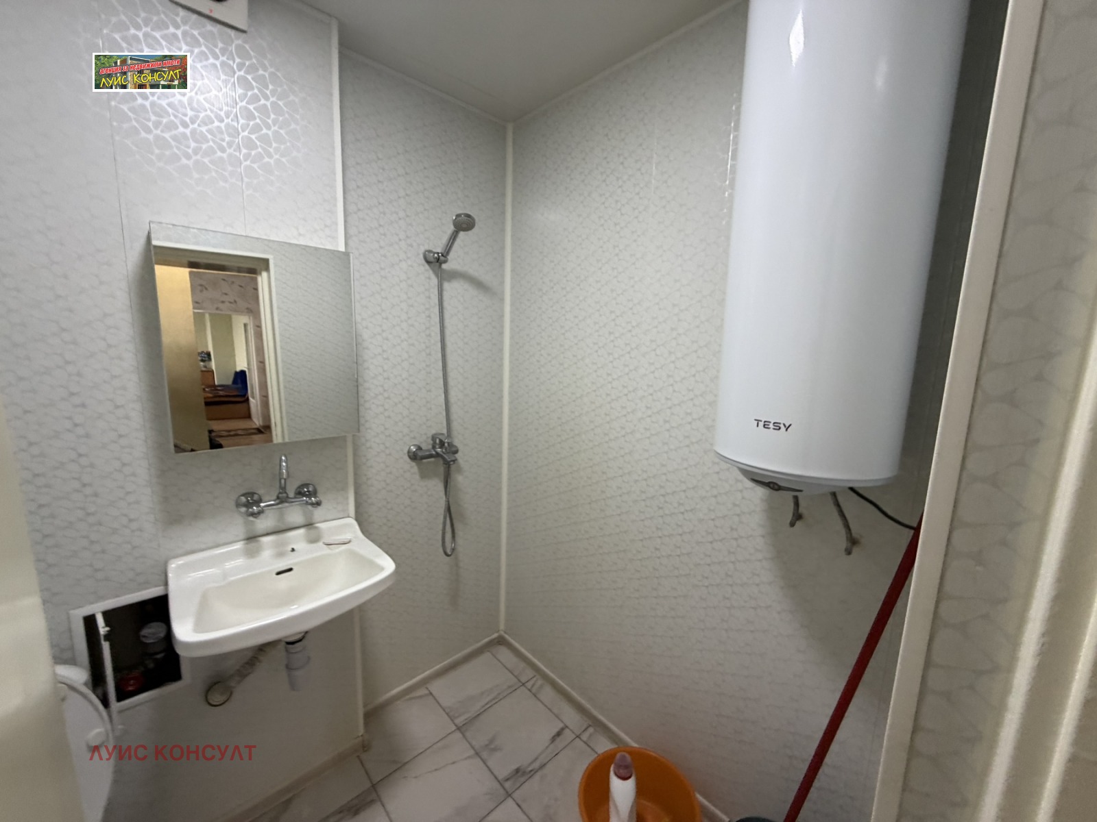 ���� ��� ���� 2-����� | Imot.bg � ����������� 13