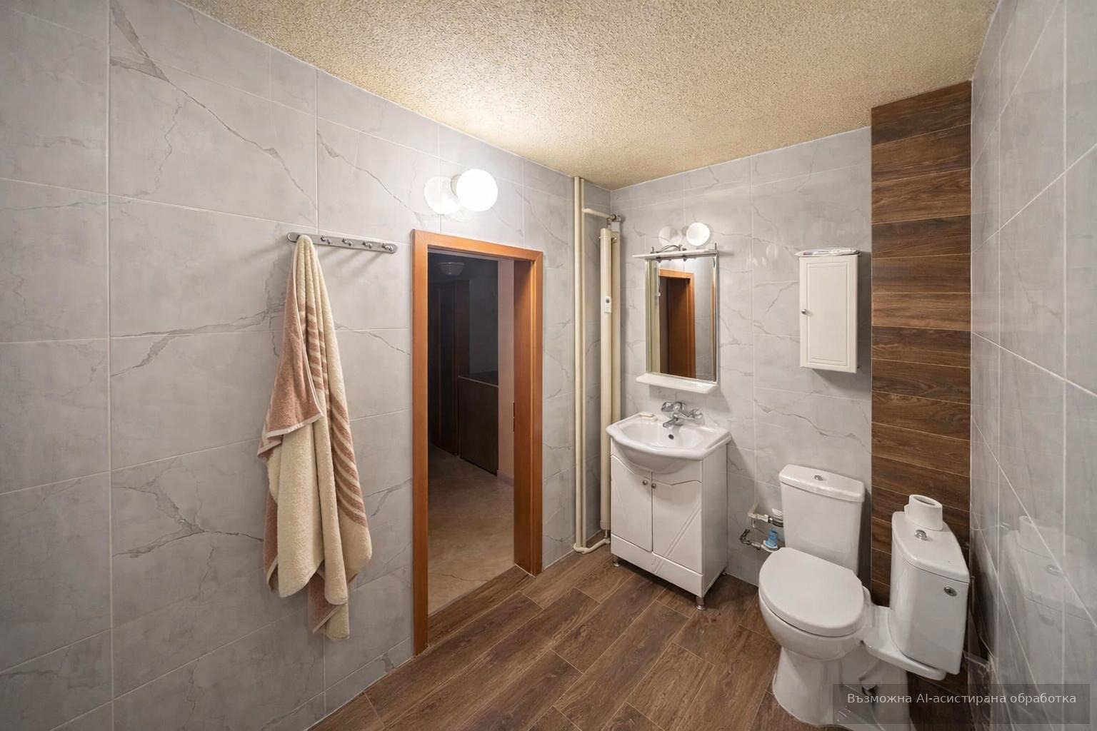 ���� ��� ���� 3-����� | Imot.bg � ����������� 9