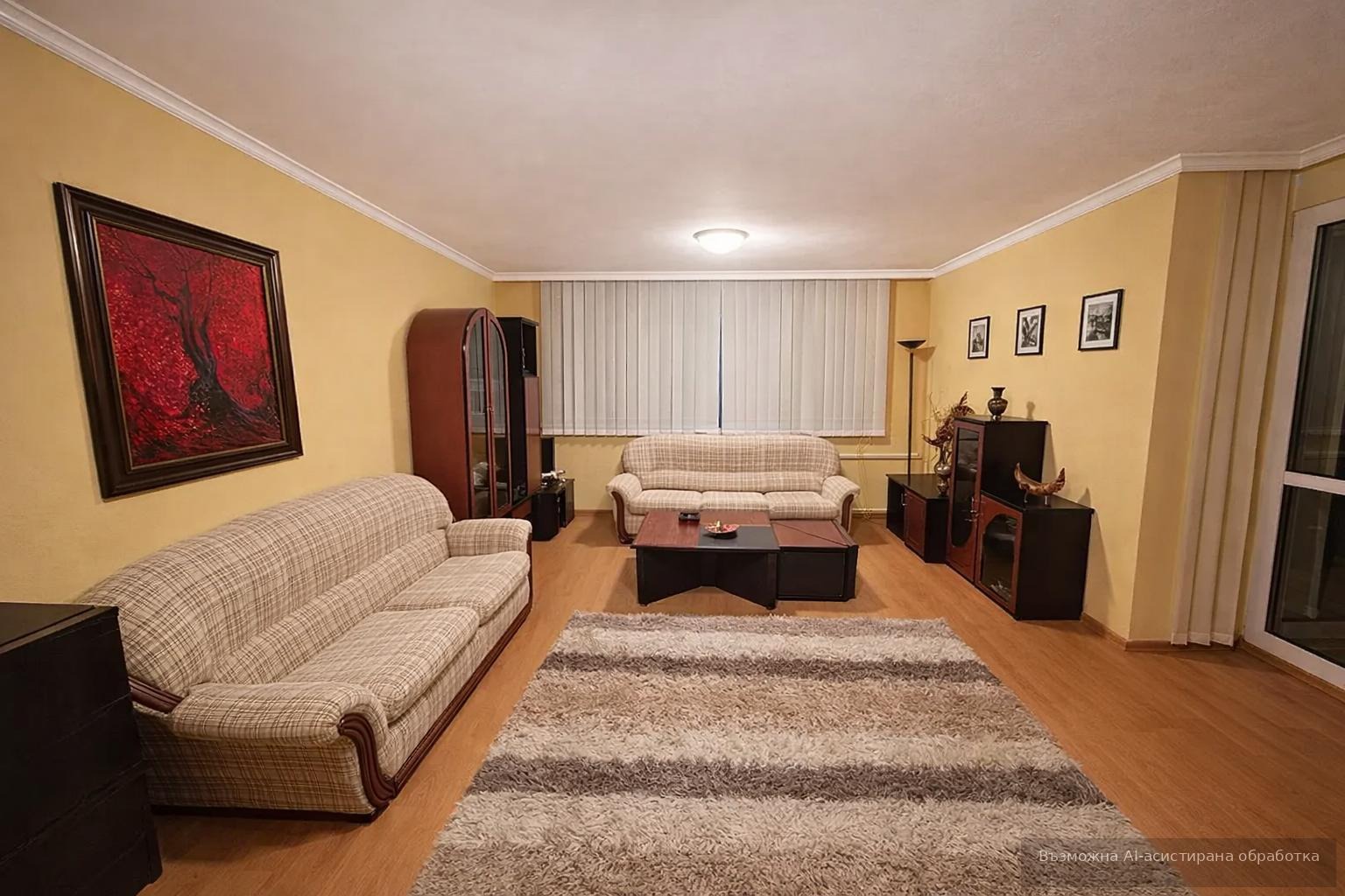���� ��� ���� 3-����� | Imot.bg � ����������� 3